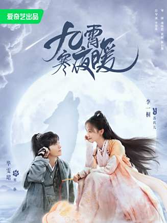 楊仕澤 楊仕澤