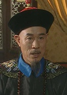 大龍脈