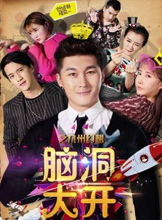 史元庭 史元庭