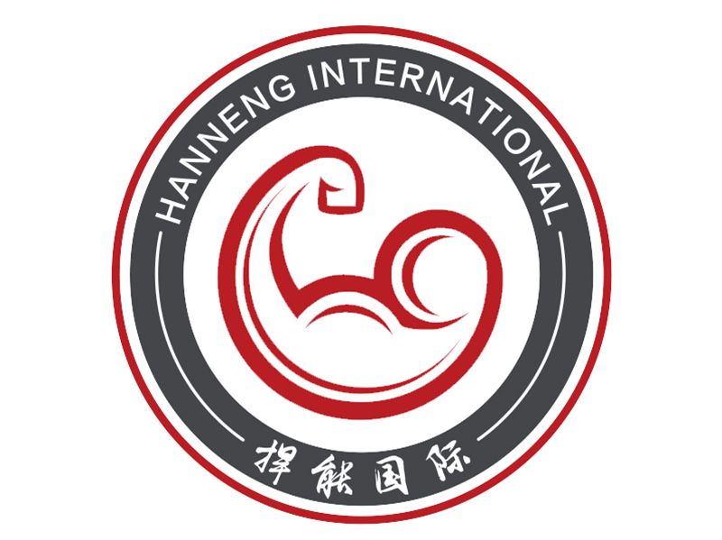 捍能國際 捍能國際