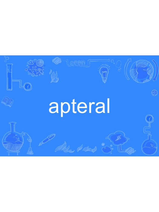 apteral
