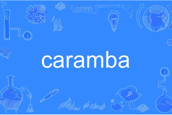 caramba caramba