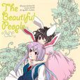 The Beautiful People(東方同人類漫畫)