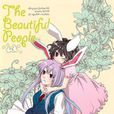 The Beautiful People(東方同人類漫畫) The Beautiful People(東方同人類漫畫)