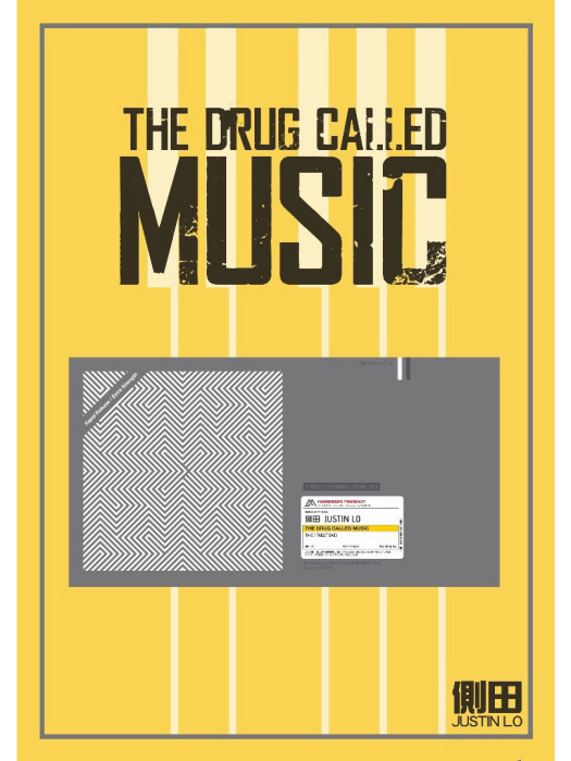 The Drug Called Music The Drug Called Music