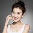 李思睿(青年女演員) 李思睿(青年女演員)
