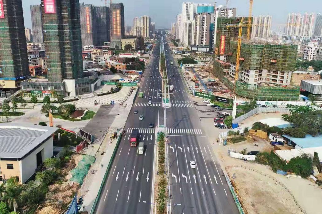 茂南大道 茂南大道
