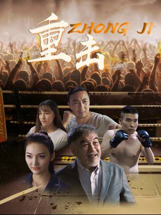 張洪銘 張洪銘