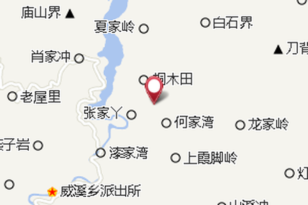 華山村五組 華山村五組