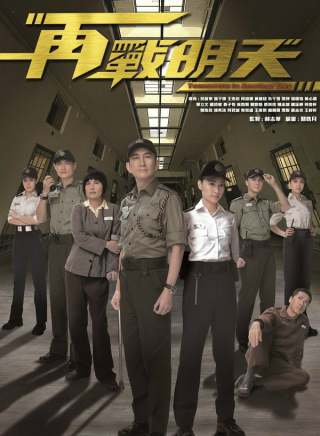 王俊棠 王俊棠