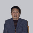 李明學(江蘇大學體育部原主任) 李明學(江蘇大學體育部原主任)