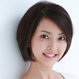 田畑亞彌 田畑亞彌