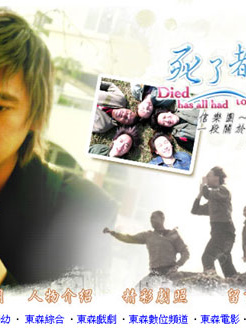 信(蘇見信) 信(蘇見信)