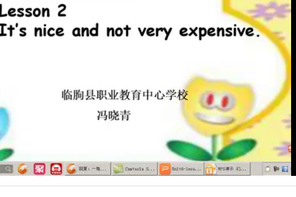 it\x27s nice and not expensive it\x27s nice and not expensive