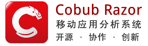 Cobub Razor 開源移動套用統計分析系統