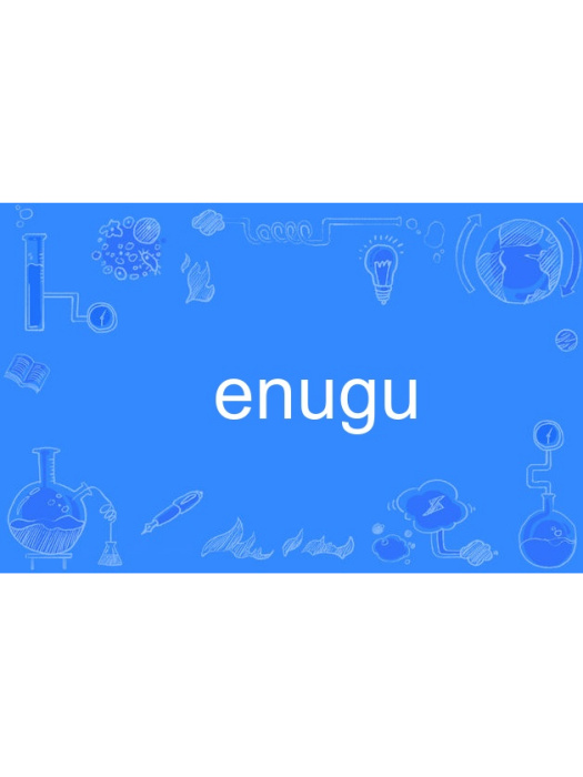 enugu enugu