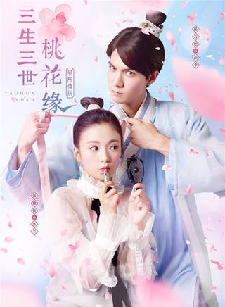 陳秋實 陳秋實