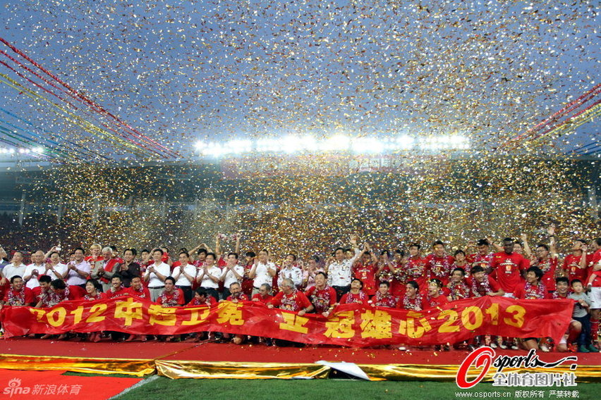 2012中國平安中國足球協會超級聯賽