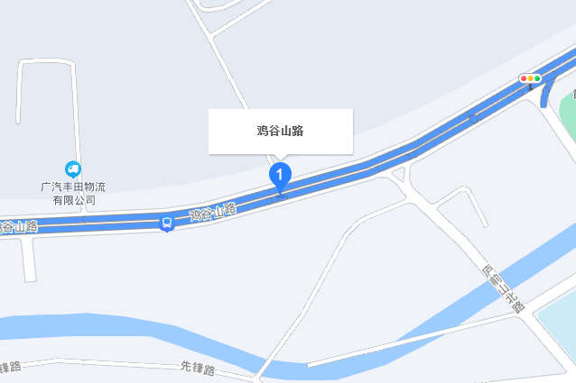 雞谷山路 雞谷山路