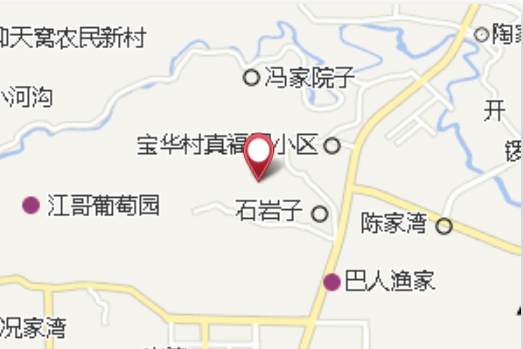 真武場