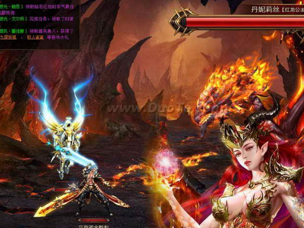 龍之領主(手機遊戲) 龍之領主(手機遊戲)