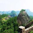 虎嘯岩景區 虎嘯岩景區