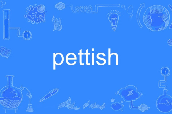 pettish