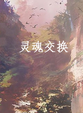 阿部寬 阿部寬