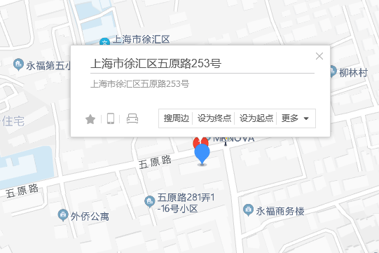 五原路253號 五原路253號