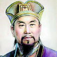 令狐德棻(令狐德)