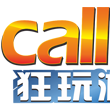 callwan callwan