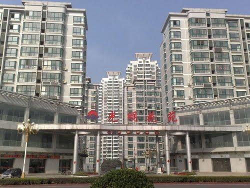 光明花園(花都區境內建築) 光明花園(花都區境內建築)