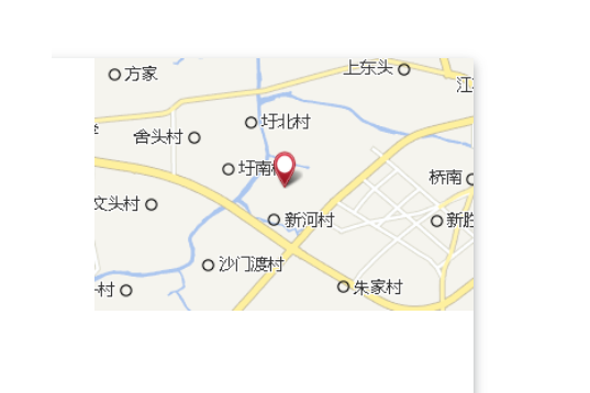 窯岕大隊