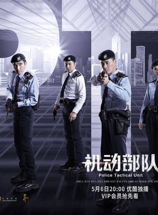 方中信(符力) 方中信(符力)