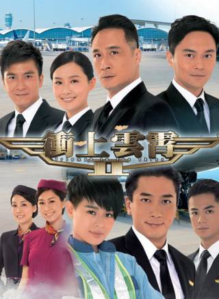 馬國明(中國香港男演員) 馬國明(中國香港男演員)
