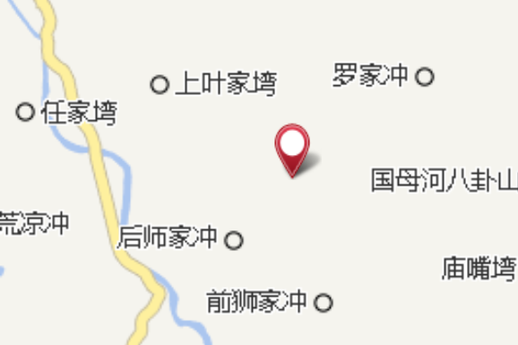 楊大屋脊 楊大屋脊
