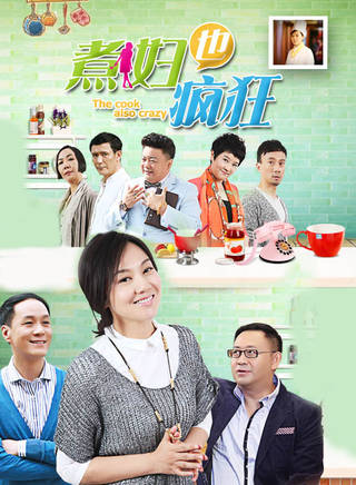 王靖 王靖