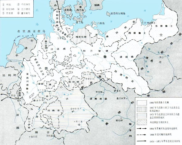 德意志帝國的統一