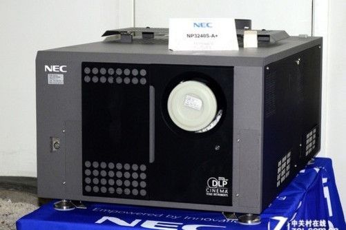 NEC NC200S NEC NC200S