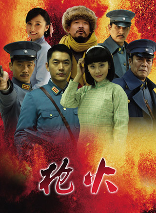 王瀧正 王瀧正