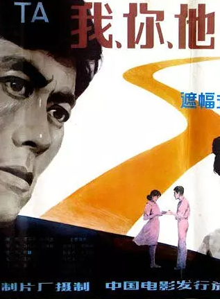 江韻輝 江韻輝
