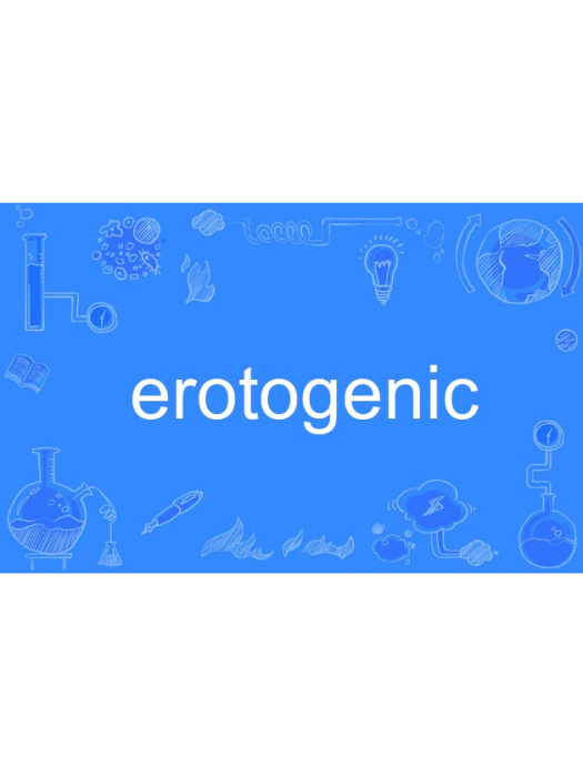 erotogenic erotogenic