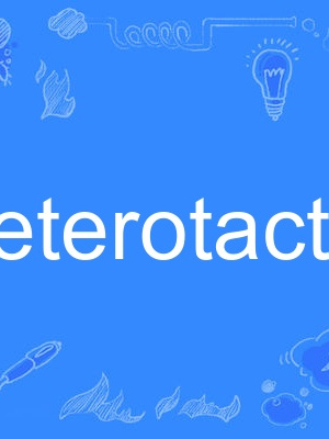 heterotactic heterotactic