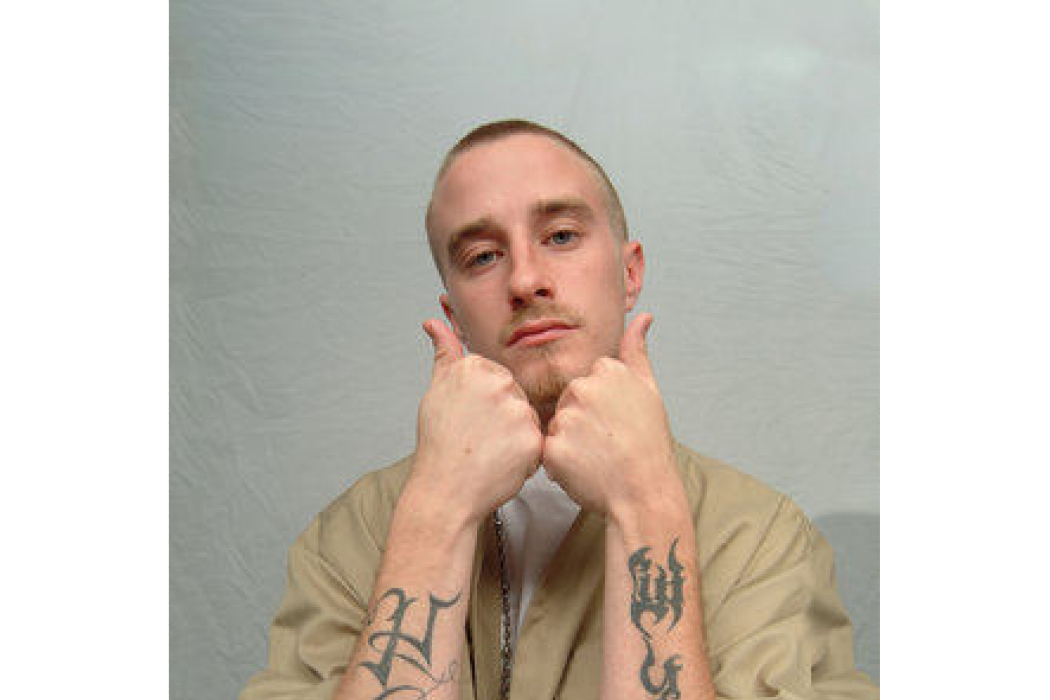Lil Wyte Lil Wyte