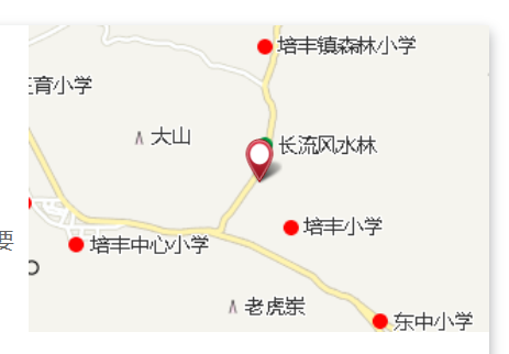 長流國小 長流國小