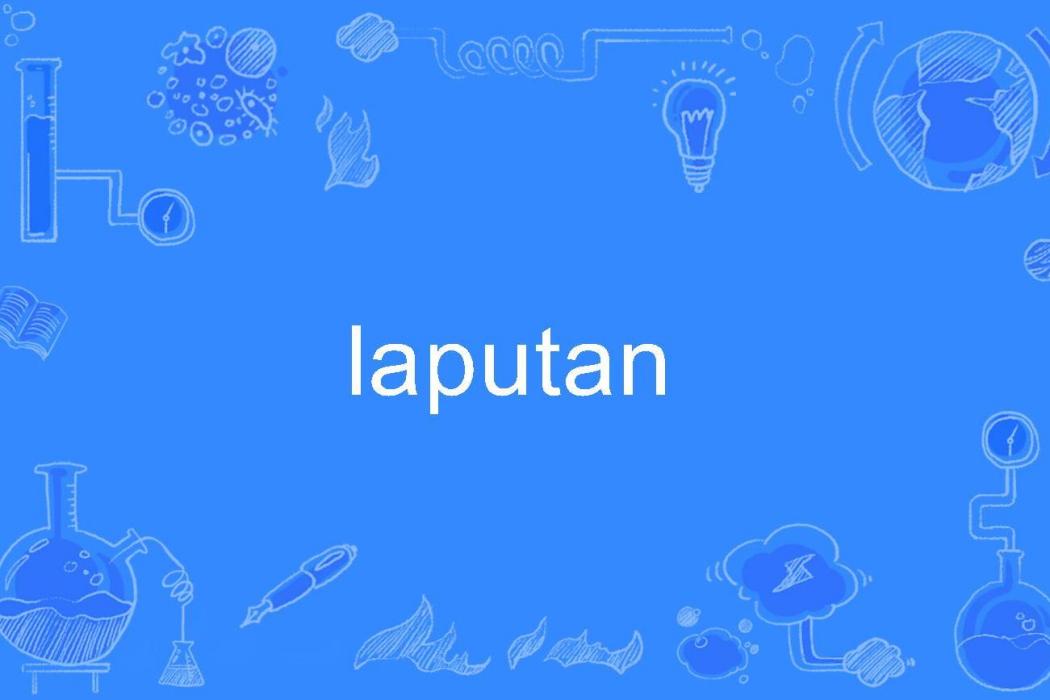 laputan laputan