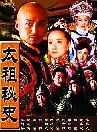 毛林林(中國內地影視女演員) 毛林林(中國內地影視女演員)