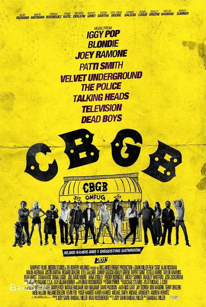 CBGB(2013年美國電影)