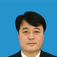 周憲清