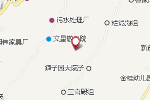 車房嵐埡